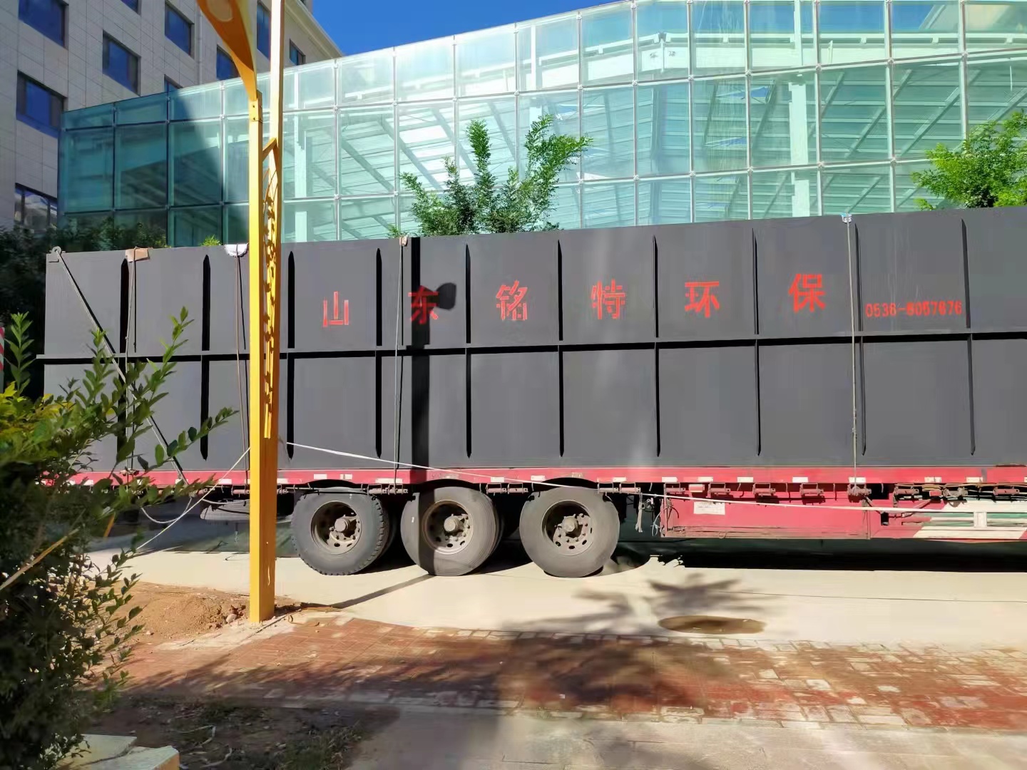 MBR污水处理设备02.jpg