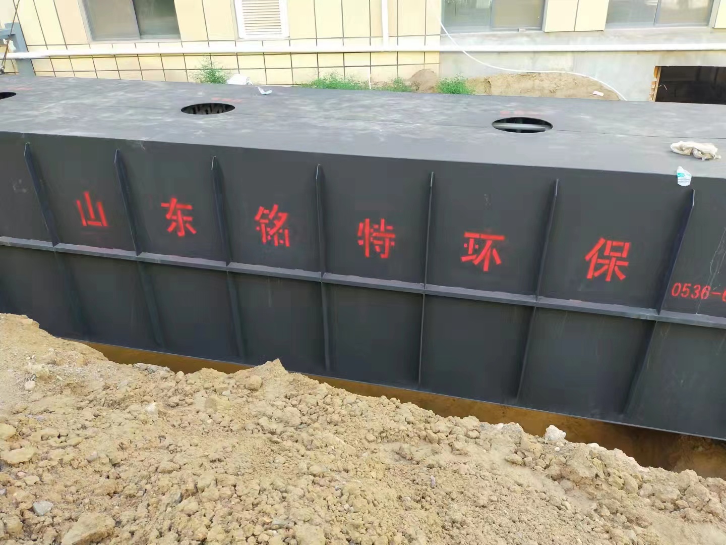地埋污水处理设备03.jpg